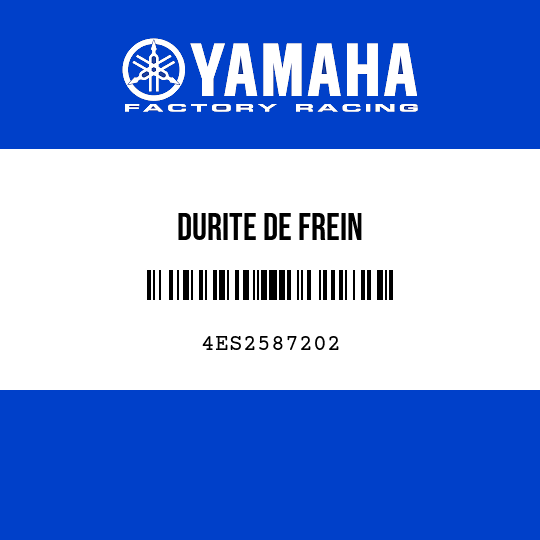 DURITE DE FREIN