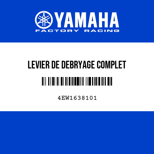 LEVIER DE DEBRYAGE COMPLET