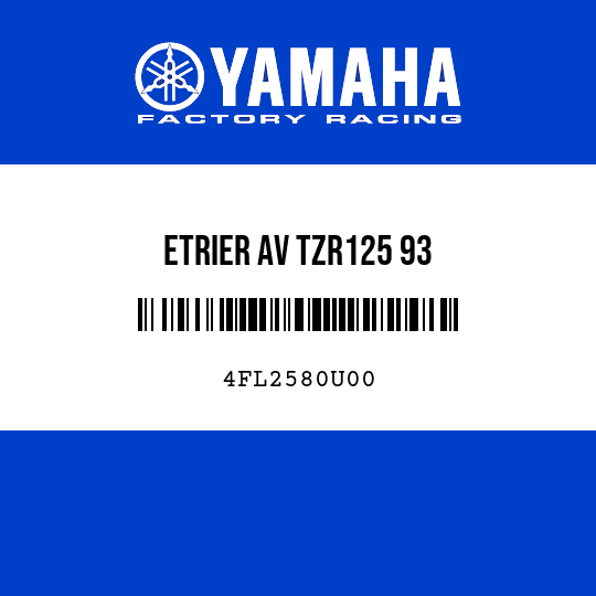 ETRIER AV TZR125 93
