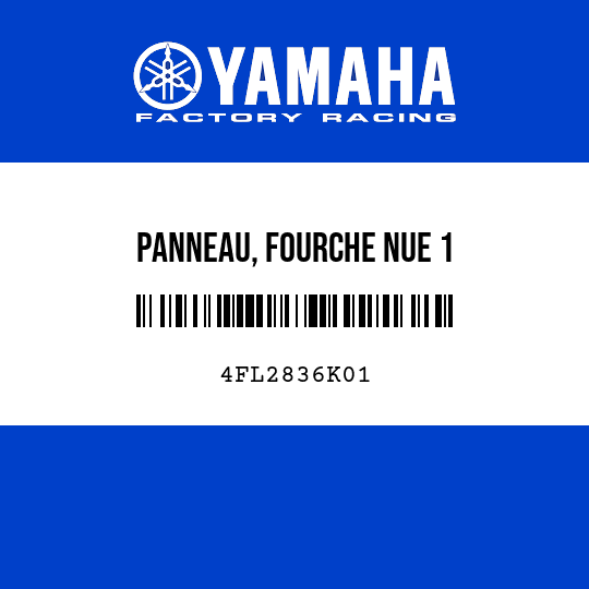 PANNEAU, FOURCHE NUE 1