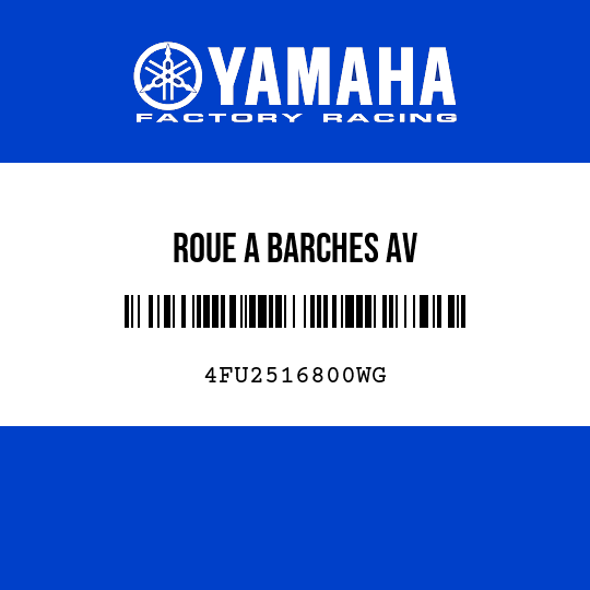 ROUE A BARCHES AV