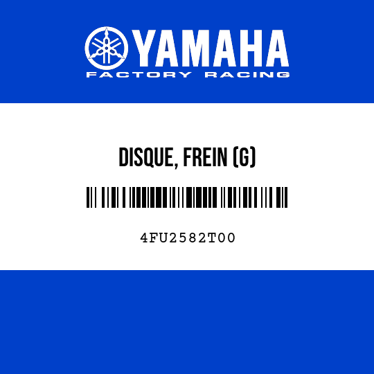DISQUE, FREIN (G)