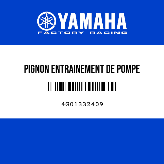 PIGNON ENTRAINEMENT DE POMPE