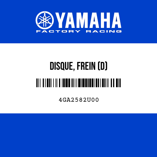 DISQUE, FREIN (D)