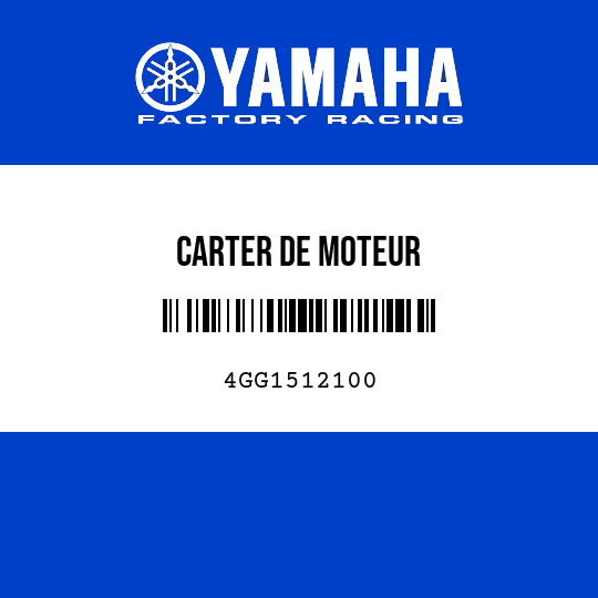 CARTER DE MOTEUR