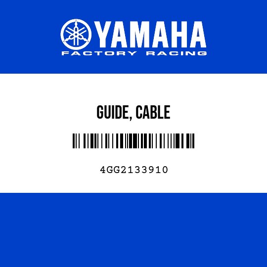 GUIDE, CABLE