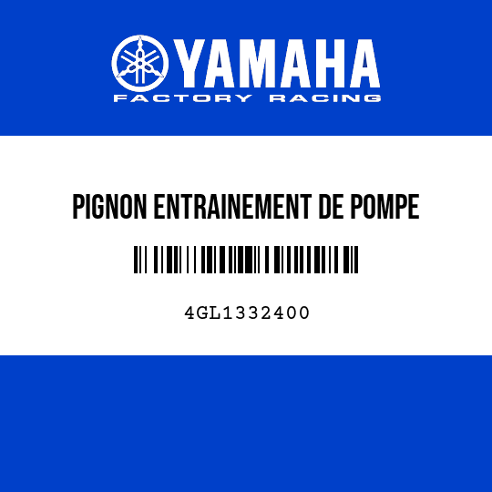 PIGNON ENTRAINEMENT DE POMPE