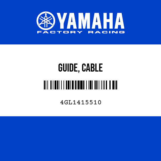 GUIDE, CABLE