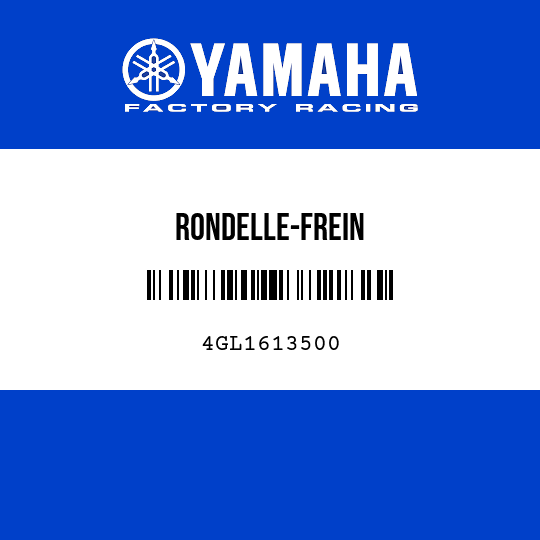 RONDELLE-FREIN