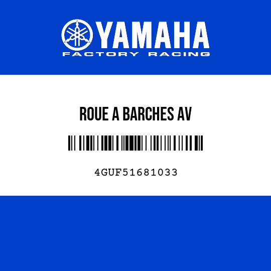 ROUE A BARCHES AV