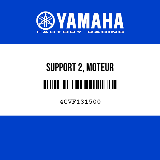 SUPPORT 2, MOTEUR