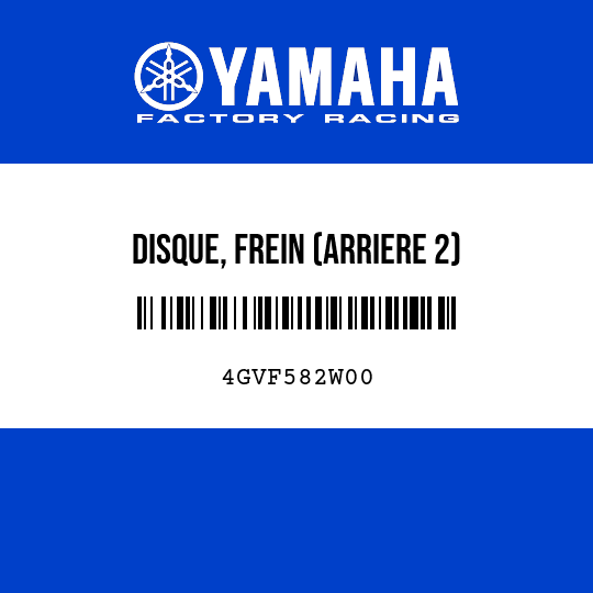 DISQUE, FREIN (ARRIERE 2)