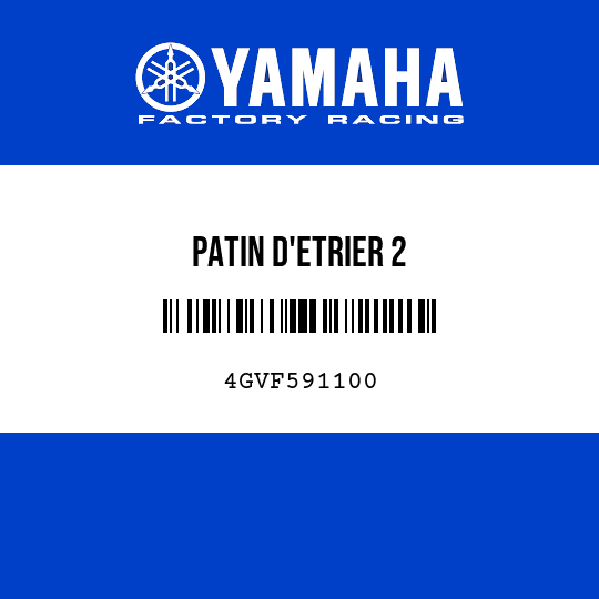 PATIN D'ETRIER 2