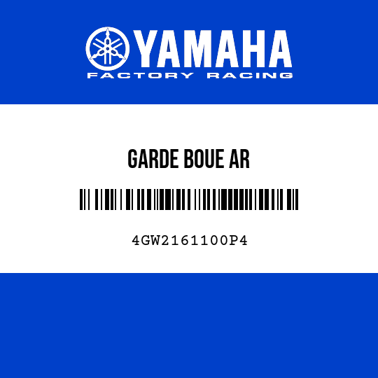 GARDE BOUE AR