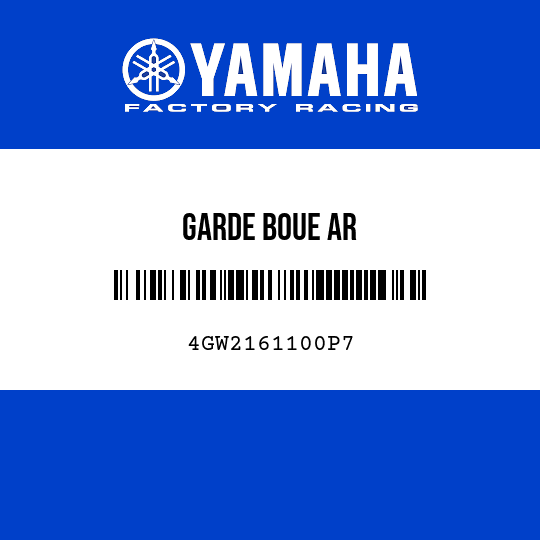 GARDE BOUE AR