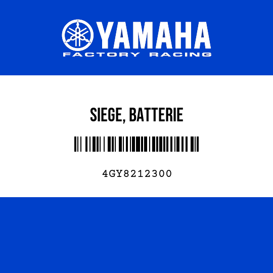 SIEGE, BATTERIE