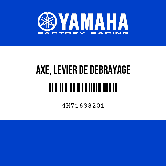 AXE, LEVIER DE DEBRAYAGE