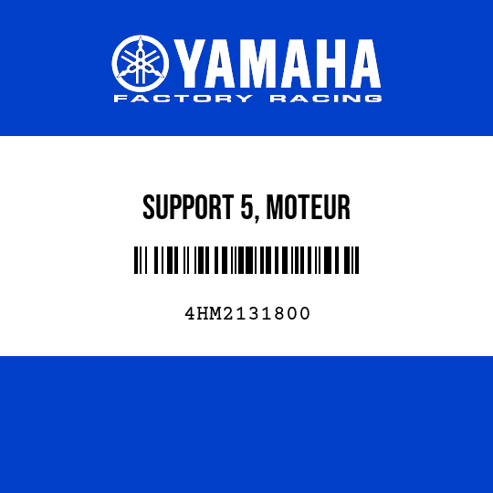 SUPPORT 5, MOTEUR