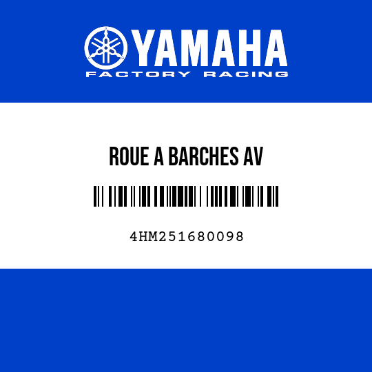 ROUE A BARCHES AV