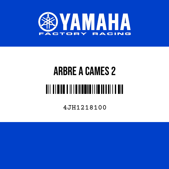 ARBRE A CAMES 2