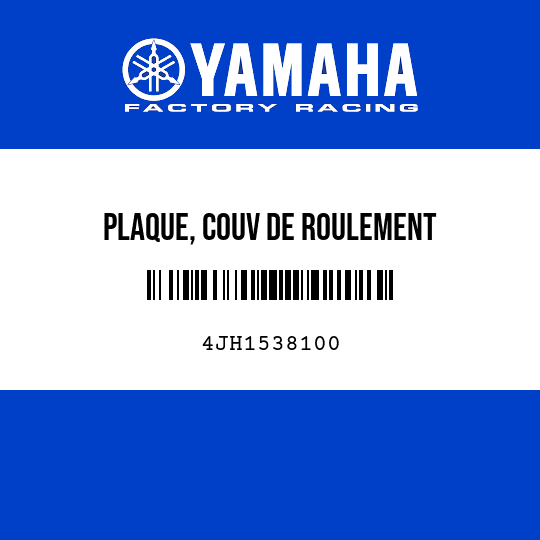 PLAQUE, COUV DE ROULEMENT