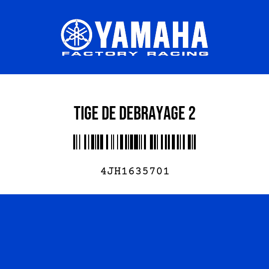 TIGE DE DEBRAYAGE 2