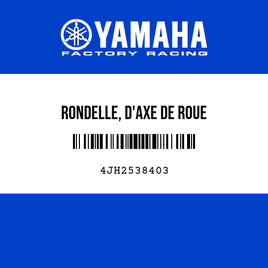 RONDELLE, D'AXE DE ROUE