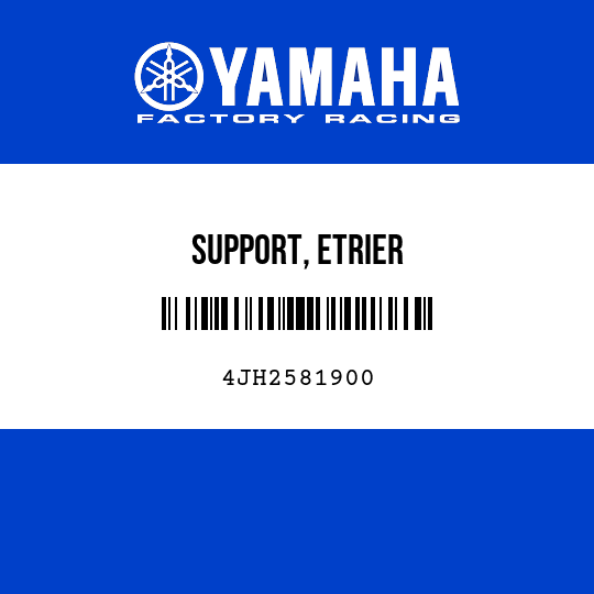 SUPPORT, ETRIER