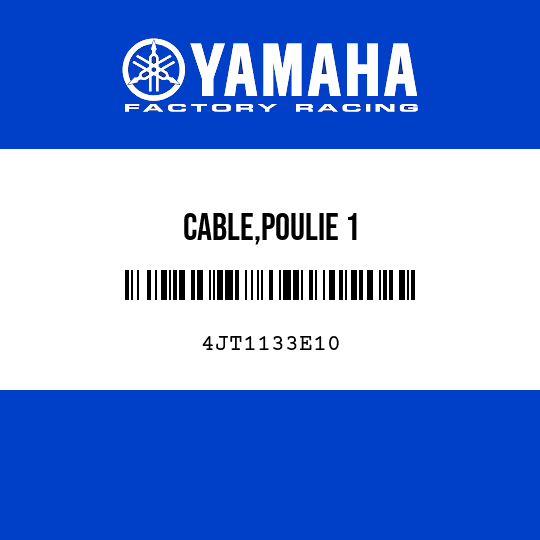 CABLE,POULIE 1