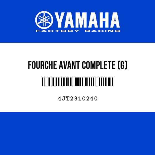 FOURCHE AVANT COMPLETE (G)