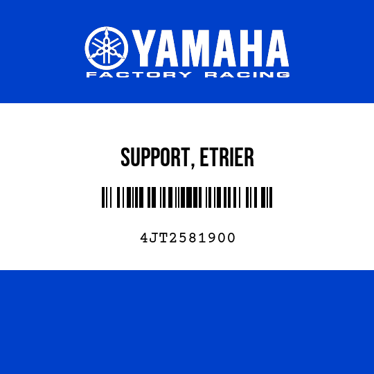 SUPPORT, ETRIER