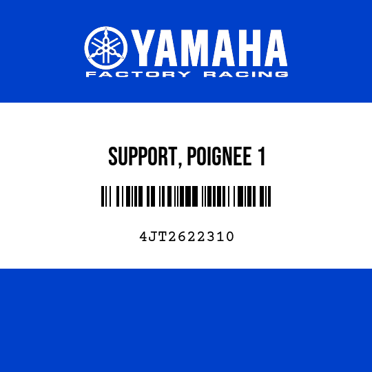 SUPPORT, POIGNEE 1