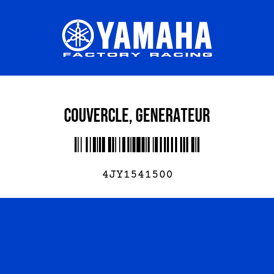 COUVERCLE, GENERATEUR