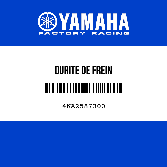 DURITE DE FREIN