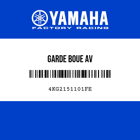GARDE BOUE AV