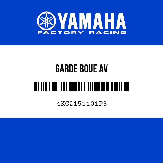 GARDE BOUE AV