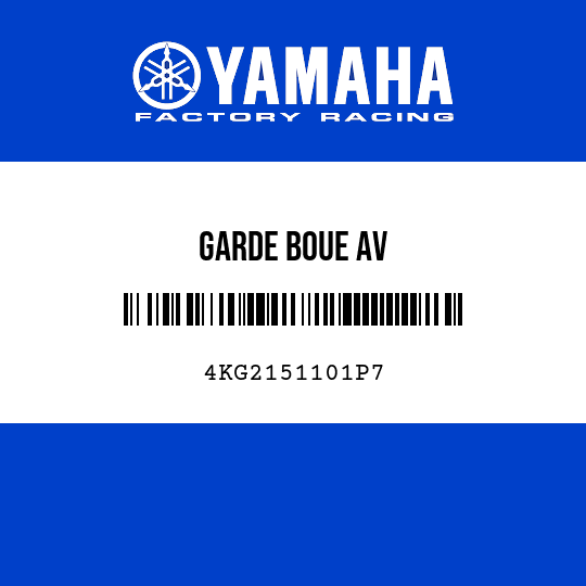 GARDE BOUE AV