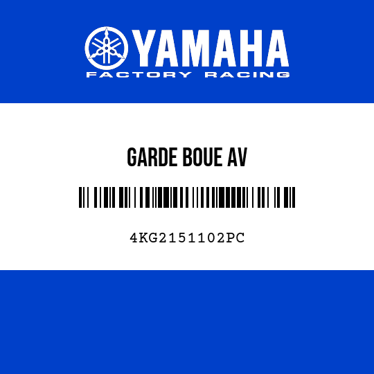 GARDE BOUE AV