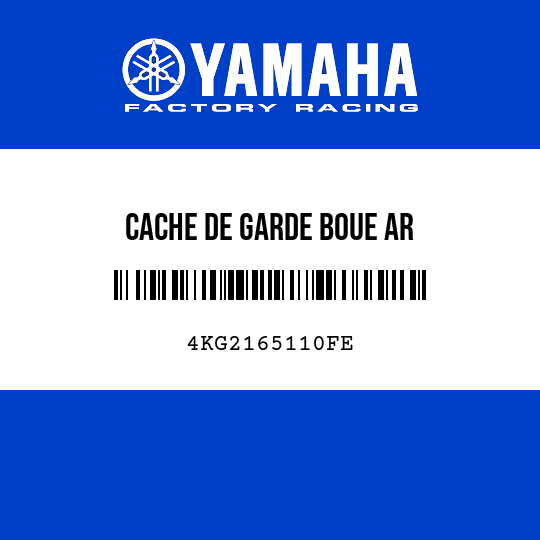 CACHE DE GARDE BOUE AR