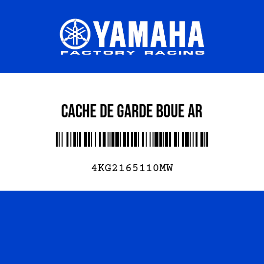 CACHE DE GARDE BOUE AR