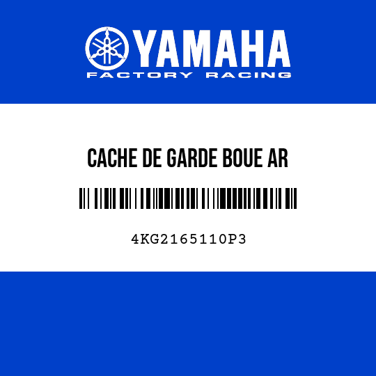 CACHE DE GARDE BOUE AR