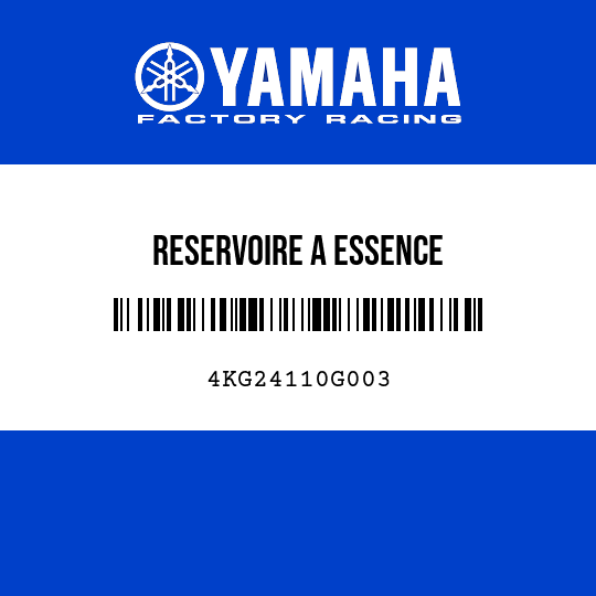 RESERVOIRE A ESSENCE