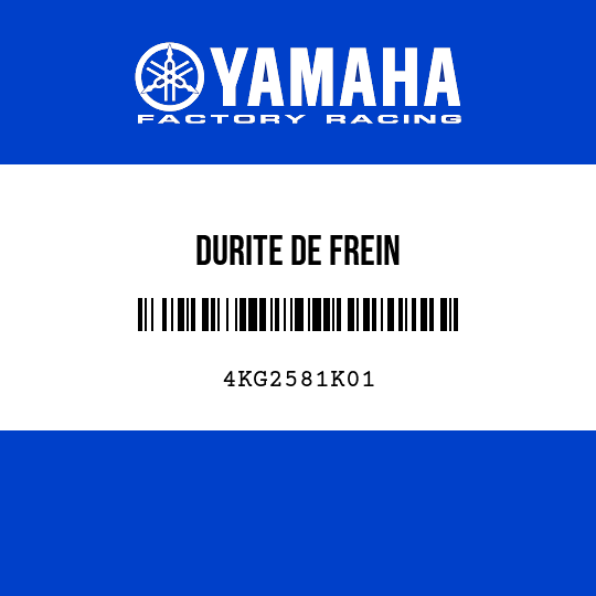DURITE DE FREIN
