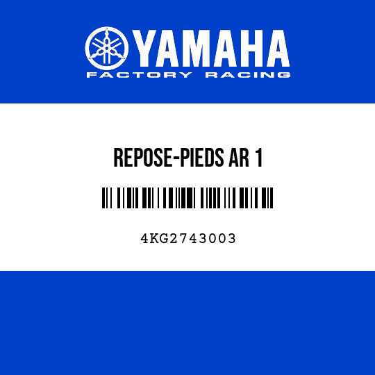 REPOSE-PIEDS AR 1