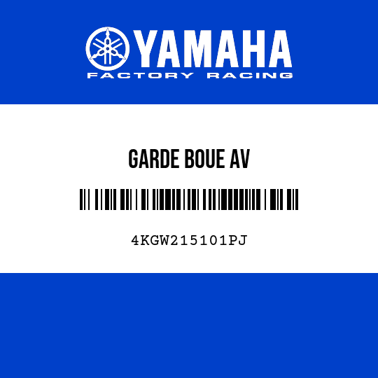 GARDE BOUE AV