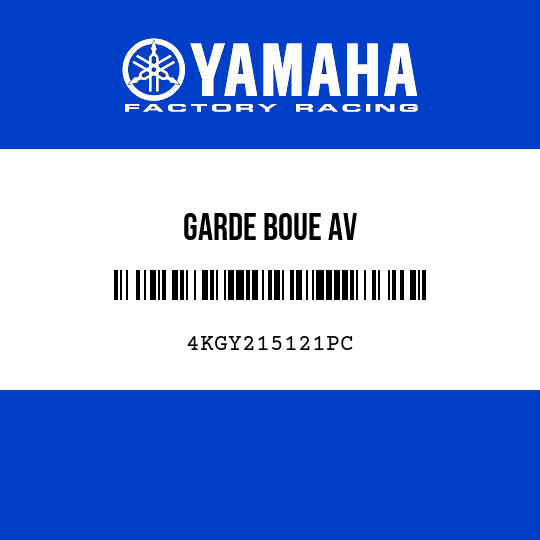 GARDE BOUE AV