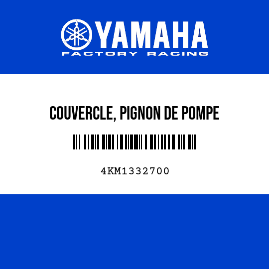COUVERCLE, PIGNON DE POMPE