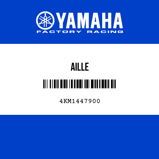 AILLE