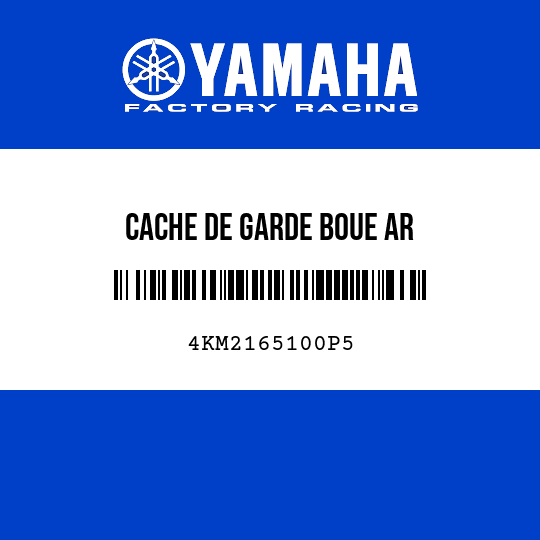 CACHE DE GARDE BOUE AR