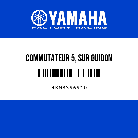 COMMUTATEUR 5, SUR GUIDON